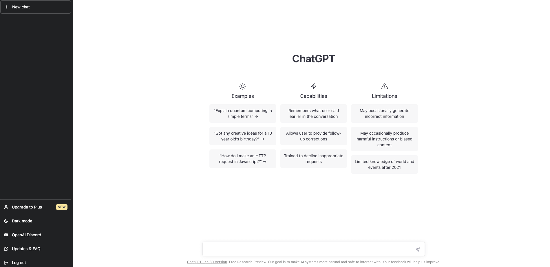 chatgpt 사용법4