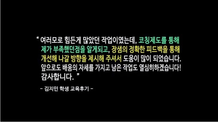 애니트라이브 이미지