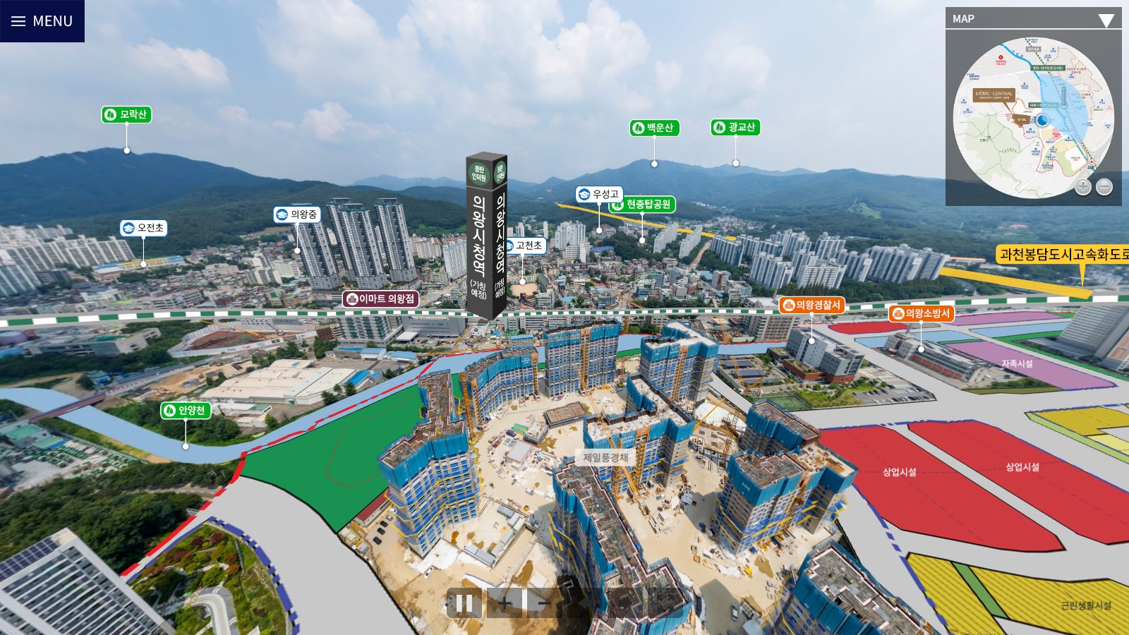 의왕고천지구대방디에트르센트럴-12