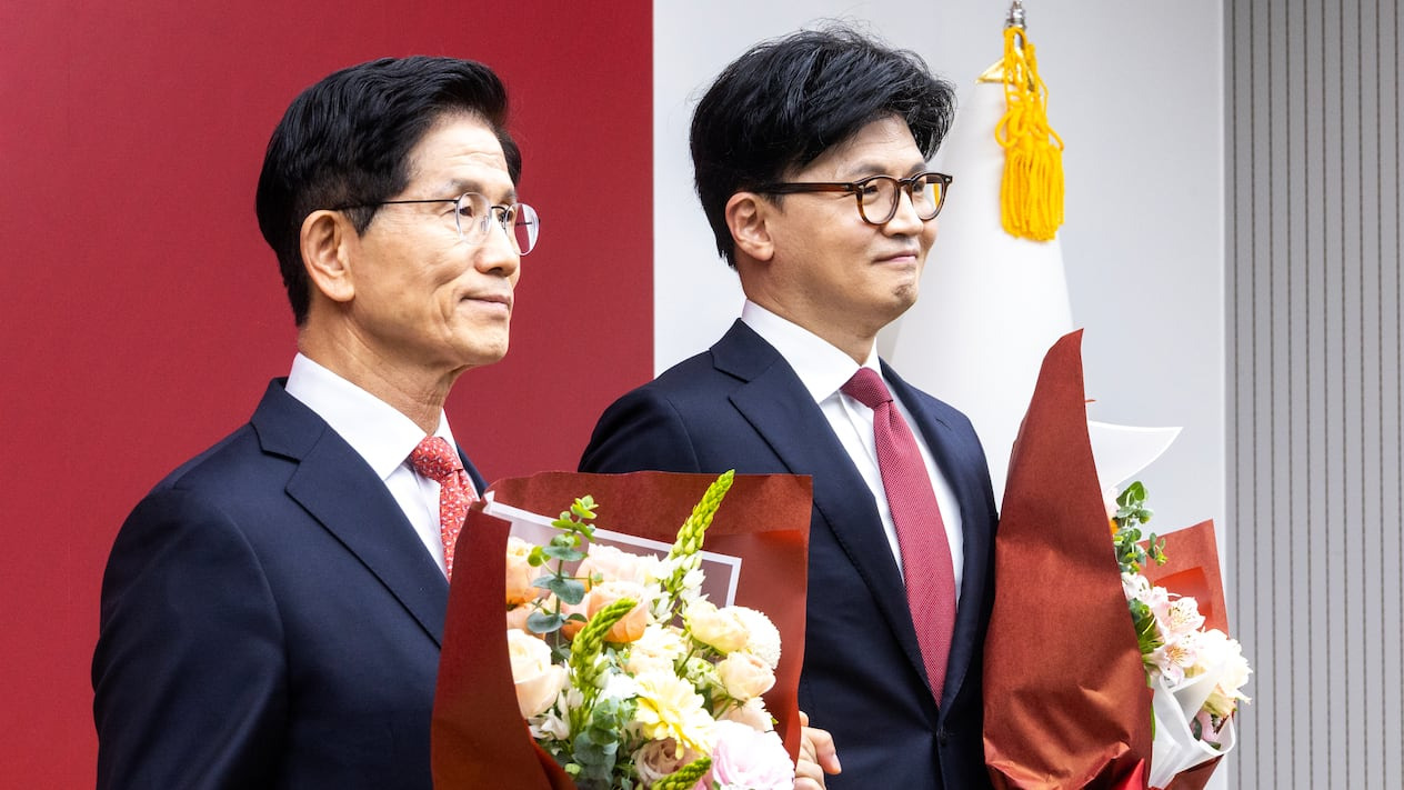이은 이미지