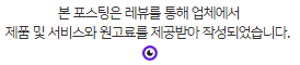 고양이털강아지털 반려동물 27