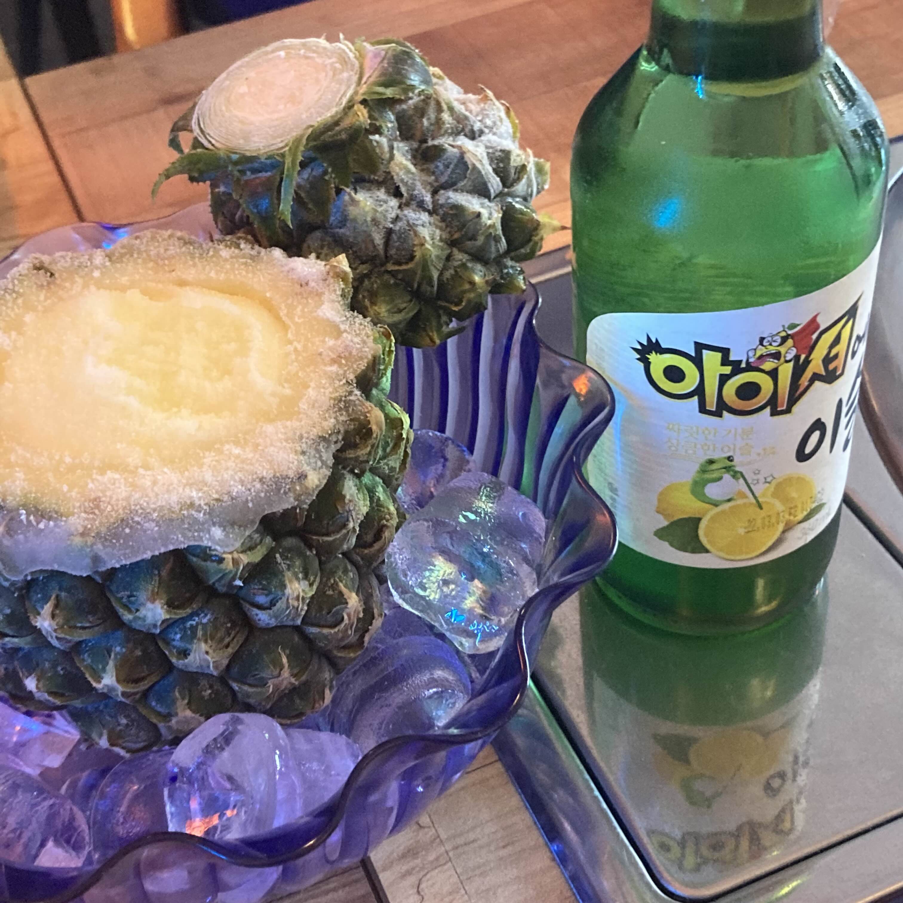  저기요; 일기에서 술냄새나요;