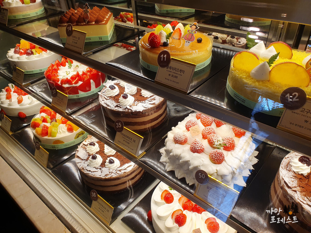 성심당 케잌 부띠끄 케이크