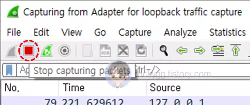 패킷-캡쳐를-중지하는-방법