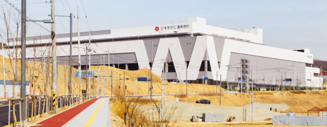  평택 신세계푸드 물류센터 알바 후기