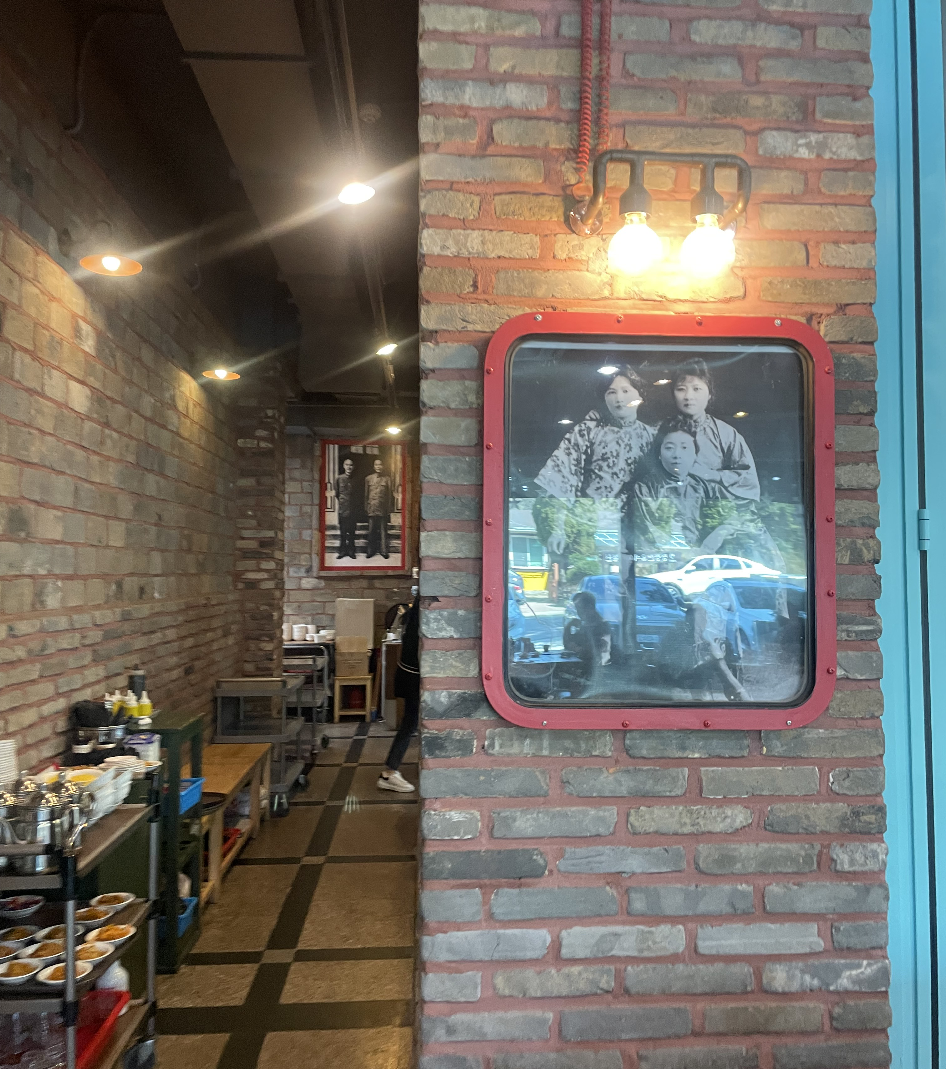 토배기 이미지