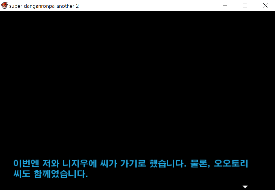어나더 이미지