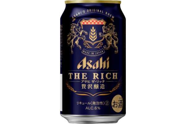 asahi za rixtuti