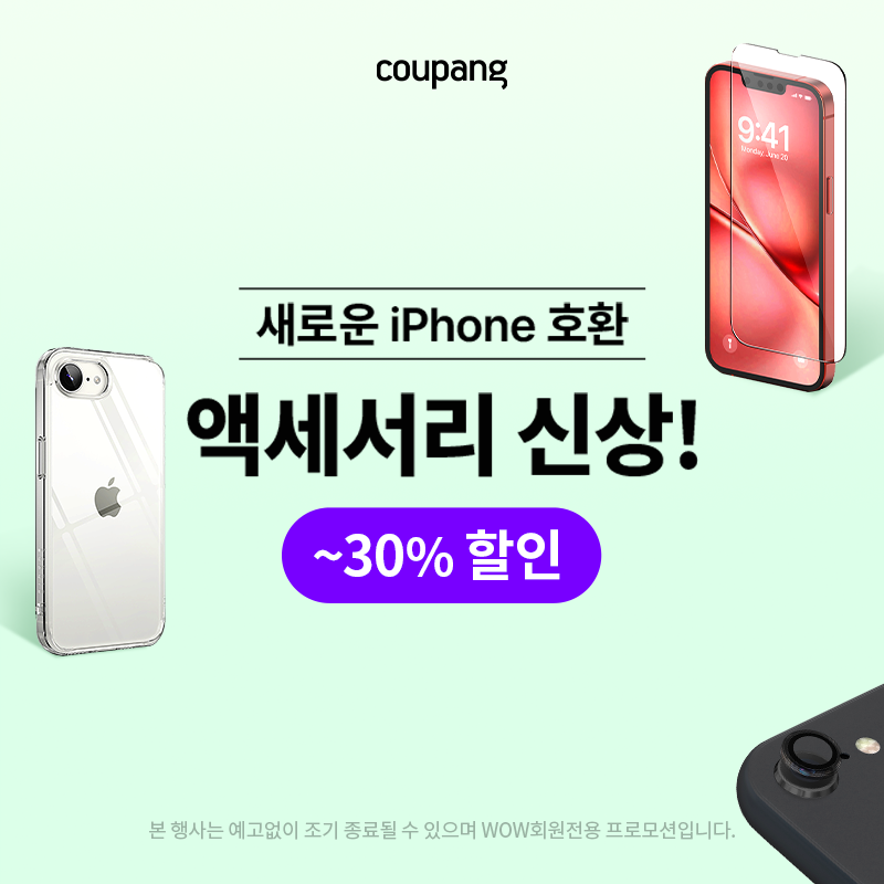 삼현물산 이미지