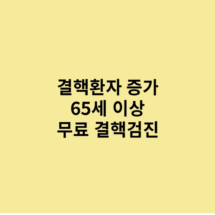 제목