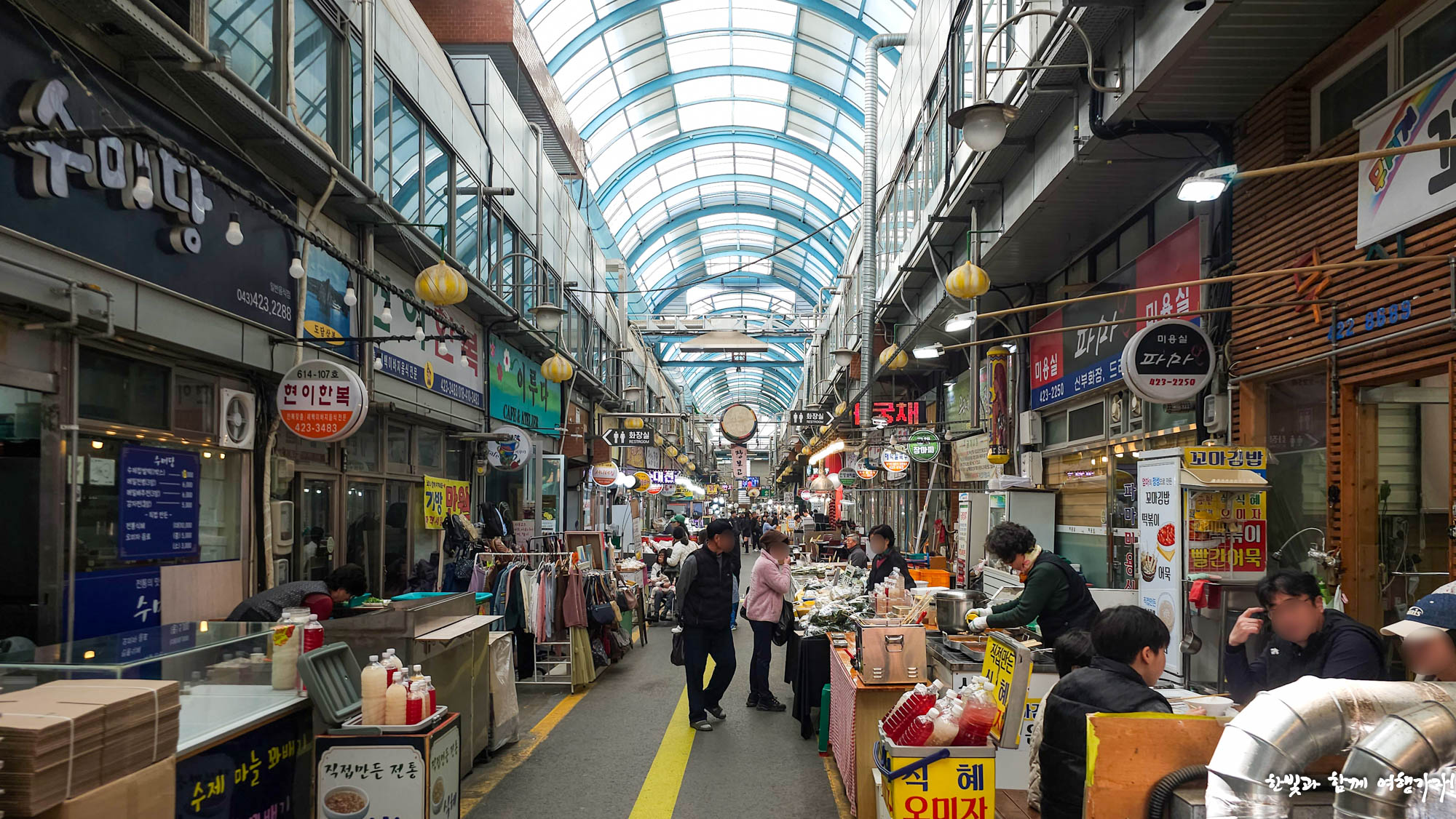 민아식당 이미지