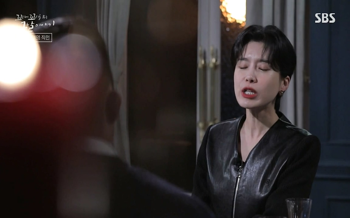 꼬리에 꼬리를 무는 그날 이야기.E20.220318p-NEXT.mp4_20220319_190625.262.jpg