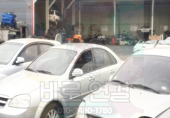 서울특별시중랑구폐차장