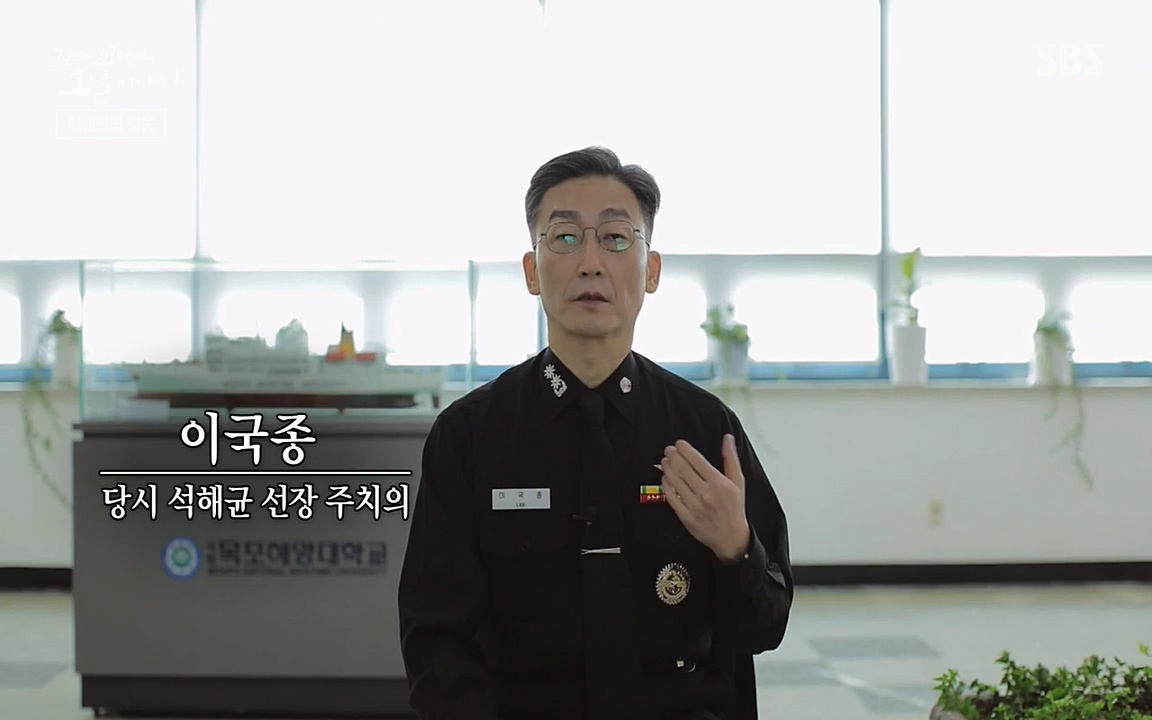 꼬리에 꼬리를 무는 그날 이야기.E20.220318p-NEXT.mp4_20220319_190133.491.jpg