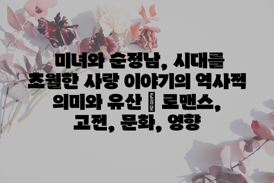 샘플 (62)