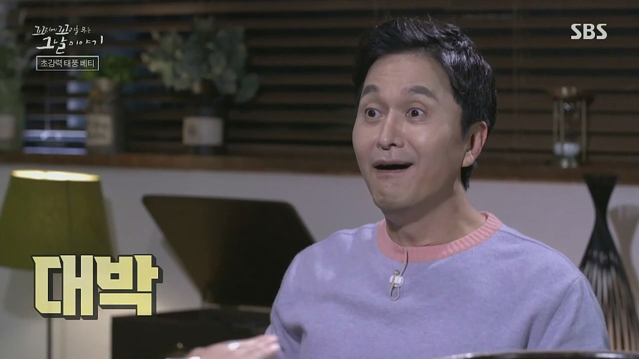 꼬리에 꼬리를 무는 그날 이야기.E54.221118p-NICE.mp4_20221120_133216.434.jpg