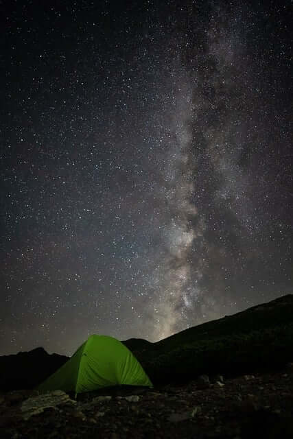 유명산 자연휴양림