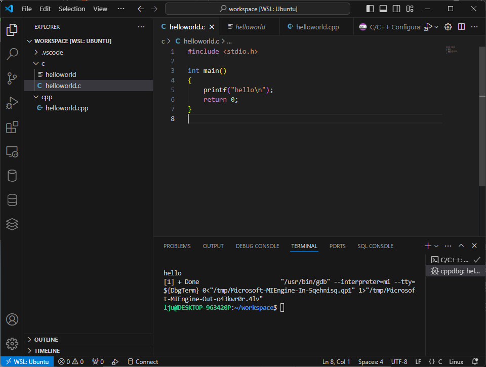 WSL환경에서 VSCode tool로 C/C++ 돌리기