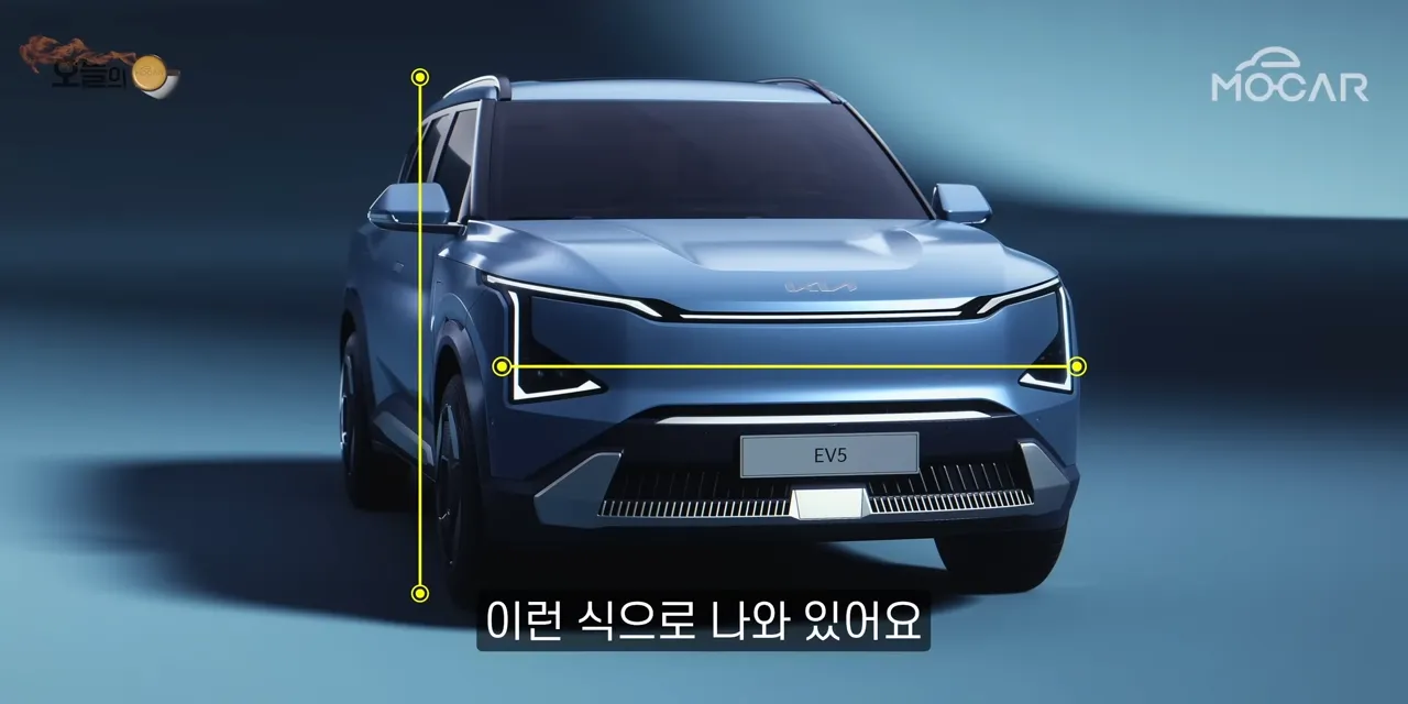  기아 EV5 스포티지만한 전기차 중국에서는 2900만원부터?