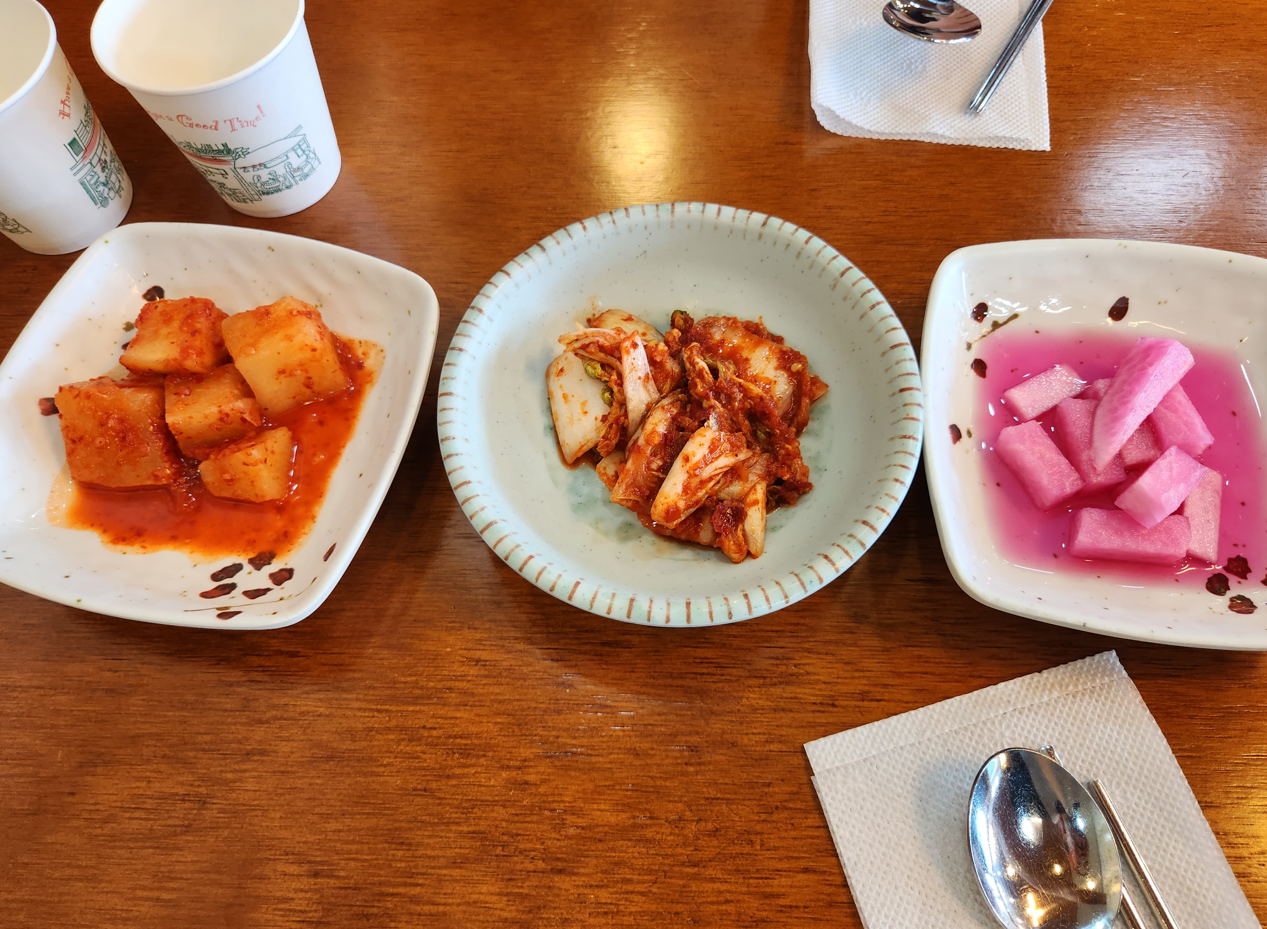 곤지암 팔당육칼 동동국수 본점 육칼 기본 반찬