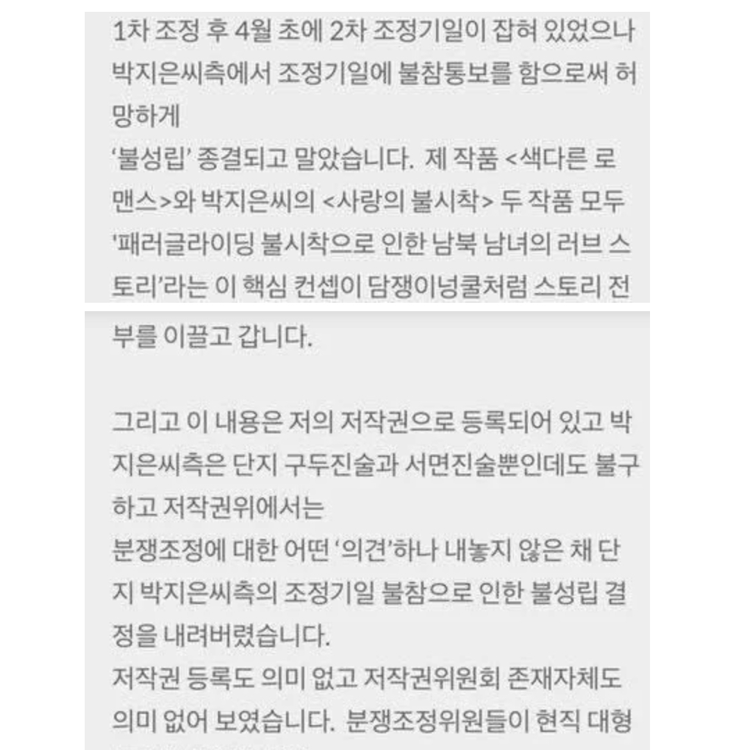 냠냠이네 이미지