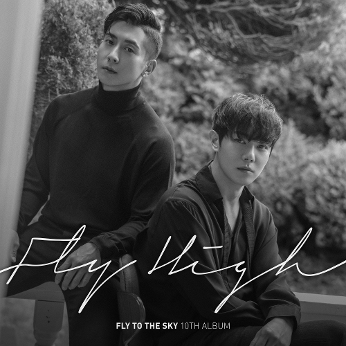  플라이 투 더 스카이 Day By Day (Song by 백아연) 듣기/가사/앨범/유튜브/뮤비/반복재생/작곡작사