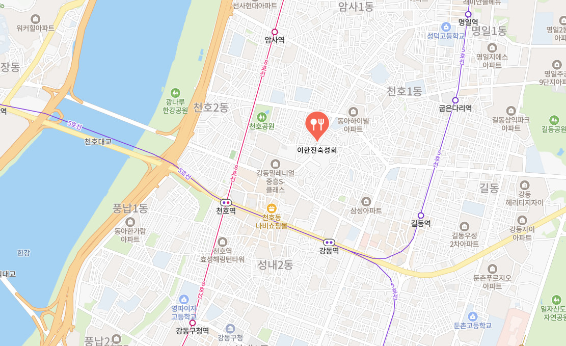 생활의달인 숙성회 달인