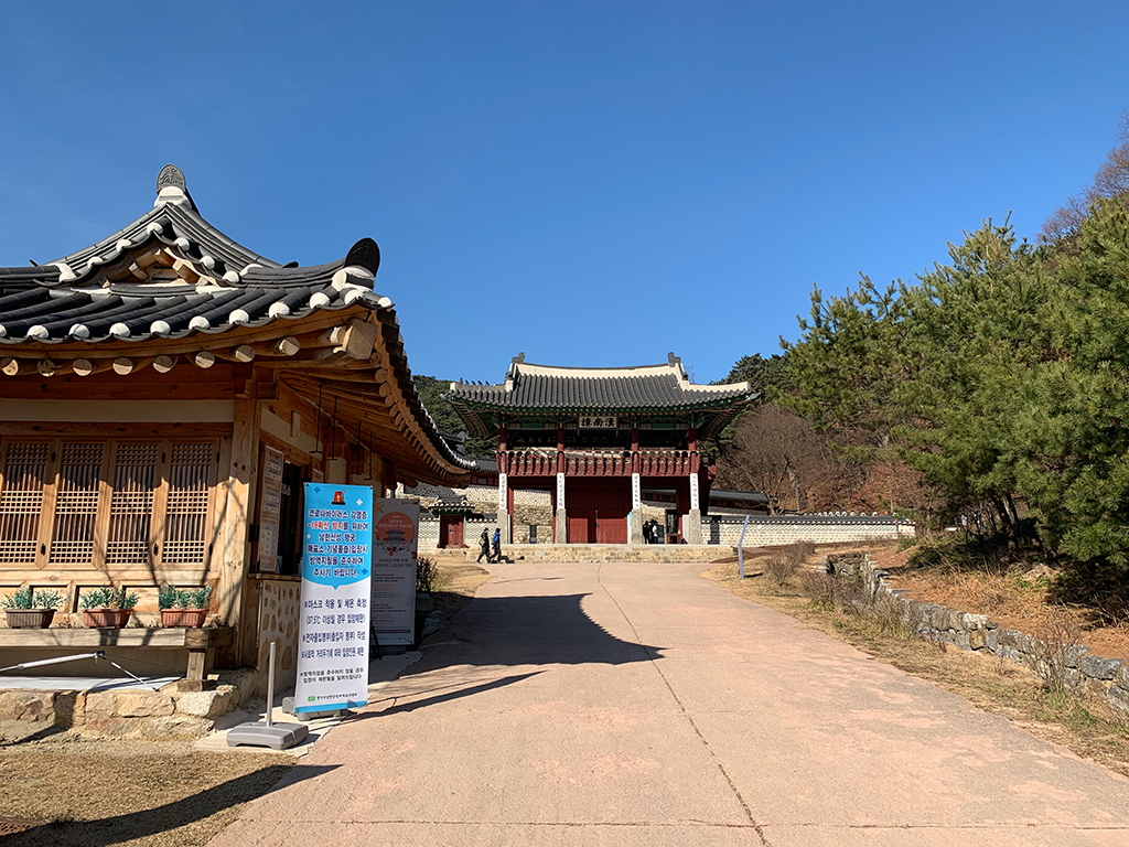 연인과 함께 가기 좋은 남한산성 둘레길 코스는? 연인과 함께 가기 좋은 남한산성 둘레길 코스는?