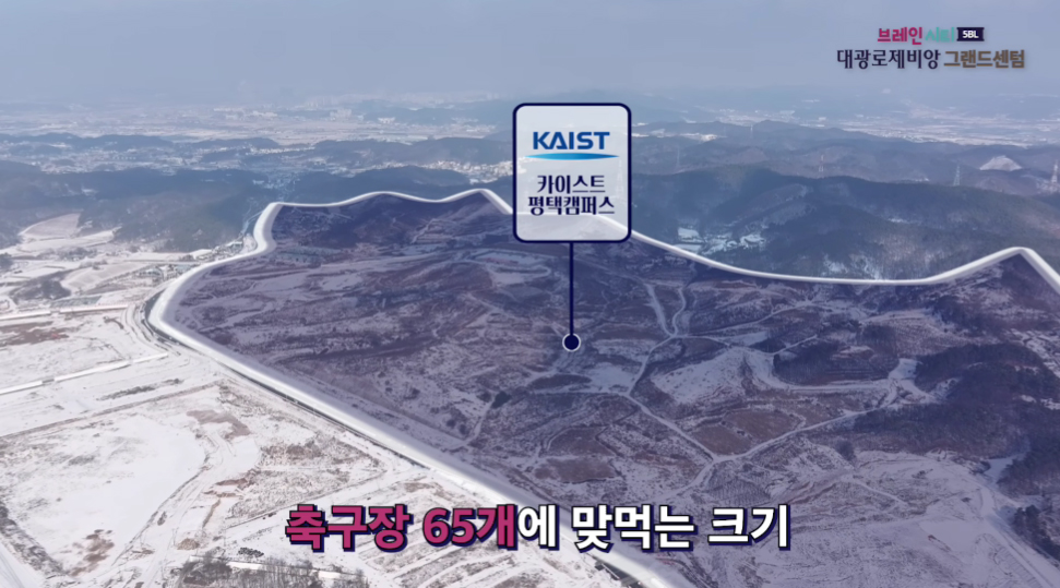평택브레인시티대광로제비앙그랜드센텀임의공급-14