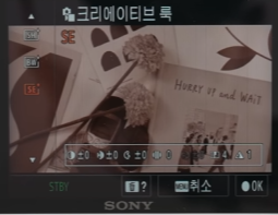 ZV-M2 필터 종류