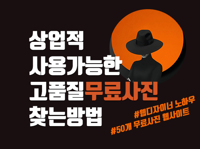  전자책 소개 - PDF