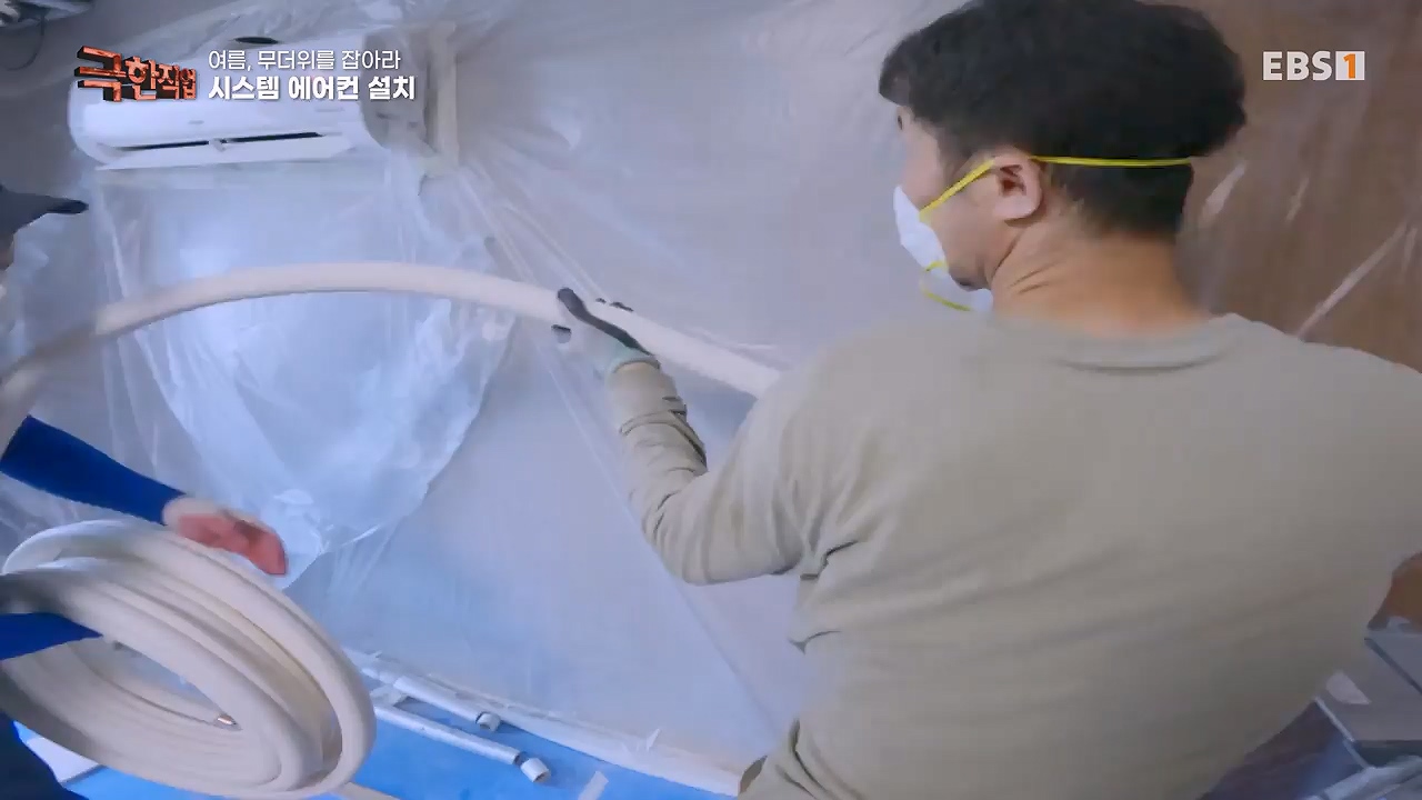 TV - 전 국민의 평생학교 EBS여름, 무더위를 잡아라 단열과 냉방.mp4_20230604_180859.646.jpg