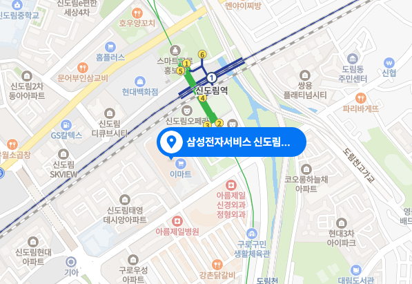 신도림테크노휴대폰센터 위치 이미지