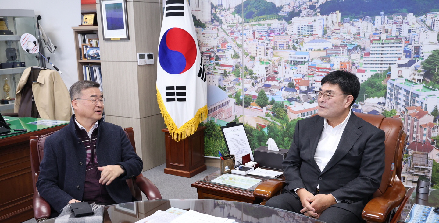 한국남부발전(주) 삼척발전본부 이미지