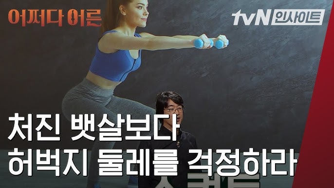 둘레 이미지
