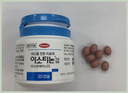 이소티논 vs 로아큐탄 | 여드름 치료제 비교 가이드 - 3. ⚠️ 이소티논 & 로아큐탄, 부작용은 없을까? 이소티논 vs 로아큐탄 | 여드름 치료제 비교 가이드 - 3. ⚠️ 이소티논 & 로아큐탄, 부작용은 없을까?