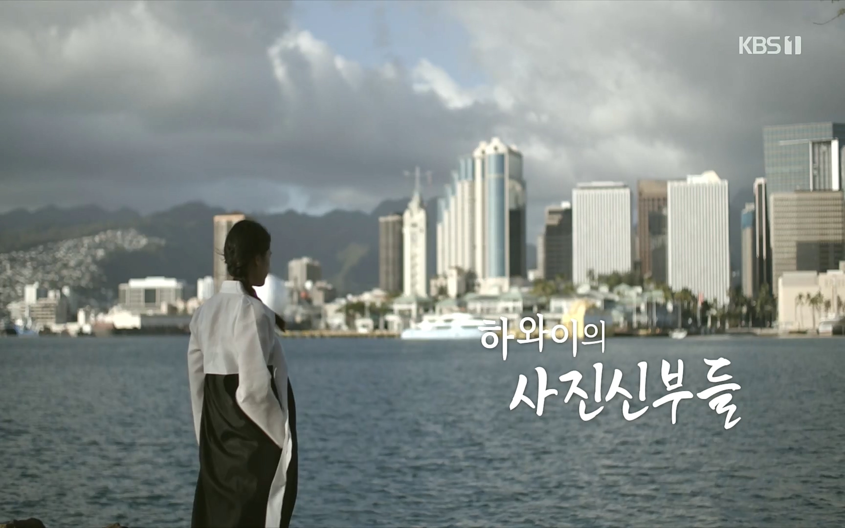 다큐 On.E153.220819p.H264-F1RST.mp4_20220822_173949.895.jpg