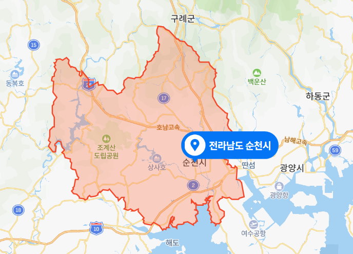  전남 순천시 아파트 30대 여성 추락사고 (2021년 3월 29일)