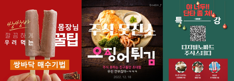 동일기계공업(주) 이미지