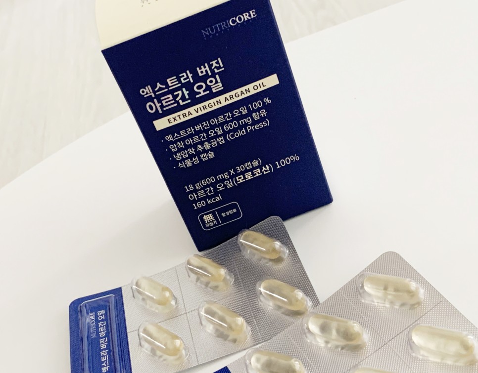 식용아르간오일효능 6
