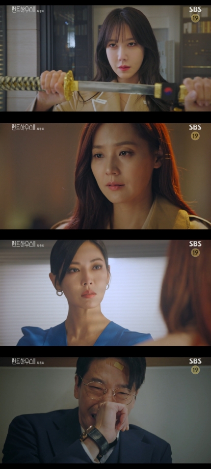  펜트하우스3 PD 퇴사 드라마 운명은?