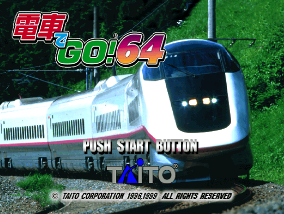  NINTENDO 64 - 전차로 고! 64 (Densha de Go! 64) 철도(전차)운전 시뮬레이션 게임 파일 다운