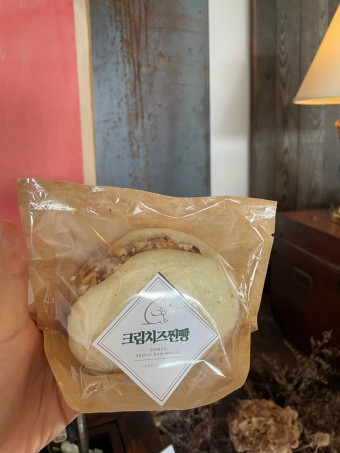 제빵소 찐빵