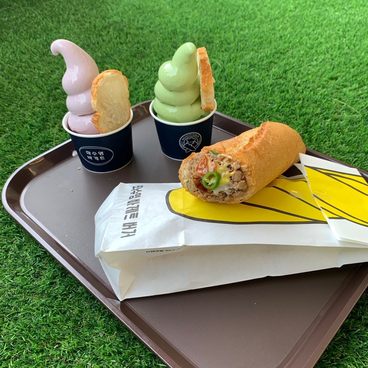 좌수영바게트버거
