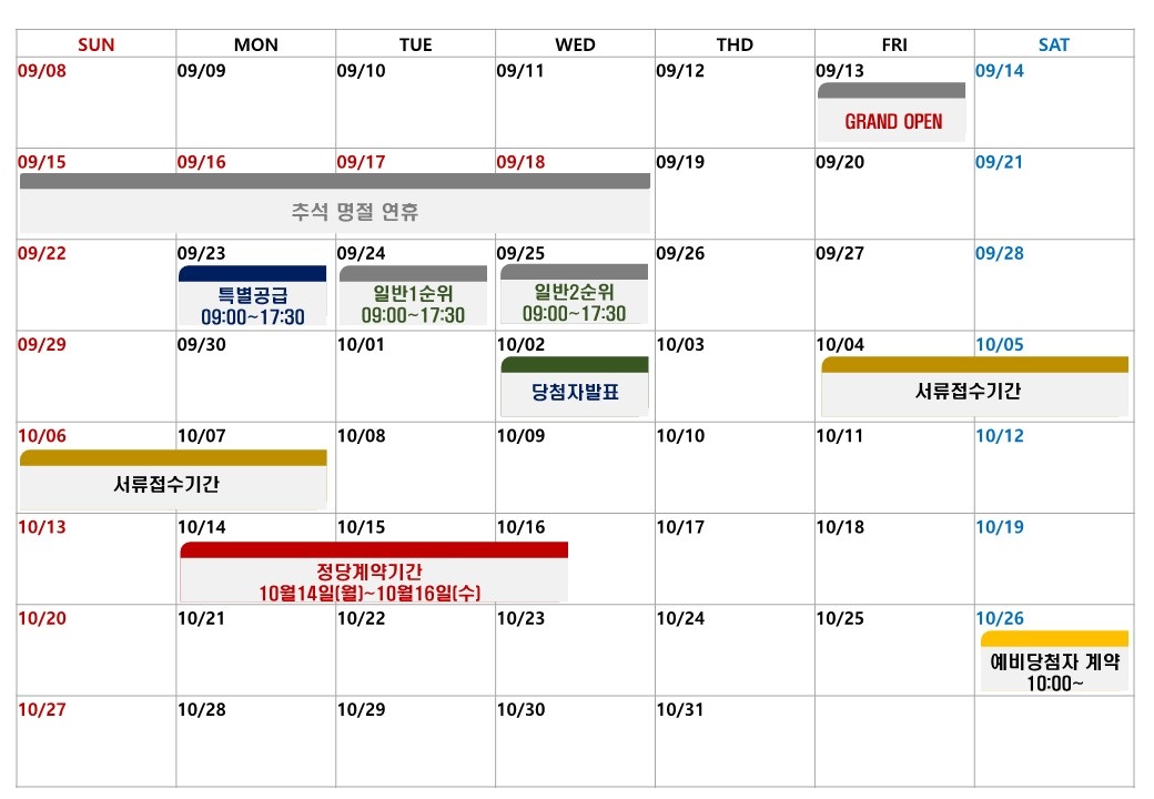 호암 이미지
