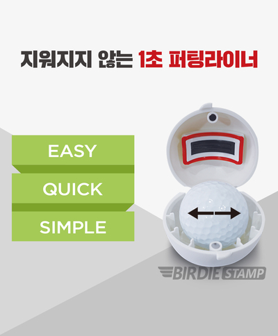 하나골프 이미지