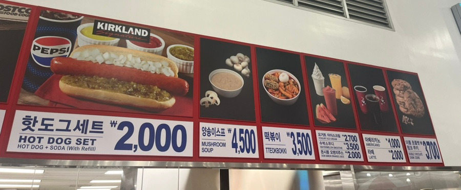 베이크 이미지
