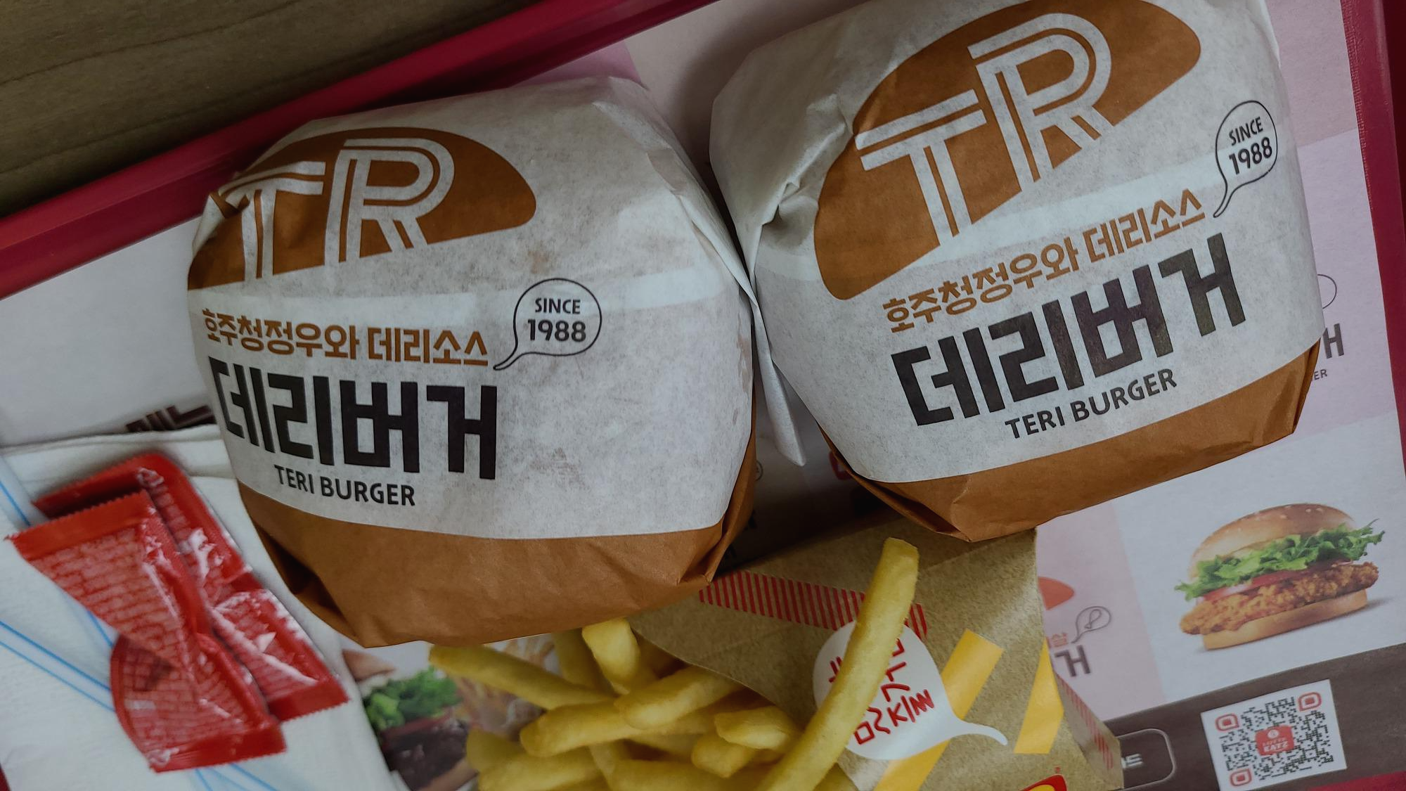 롯데리아원주 이미지
