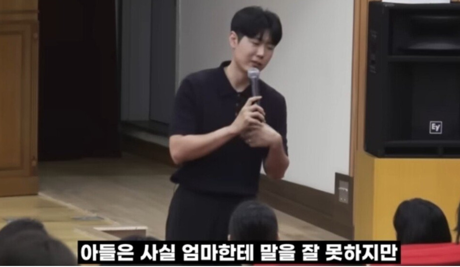 아들이 친구에게 맞고 왔을때 해줘야 하는 말 9