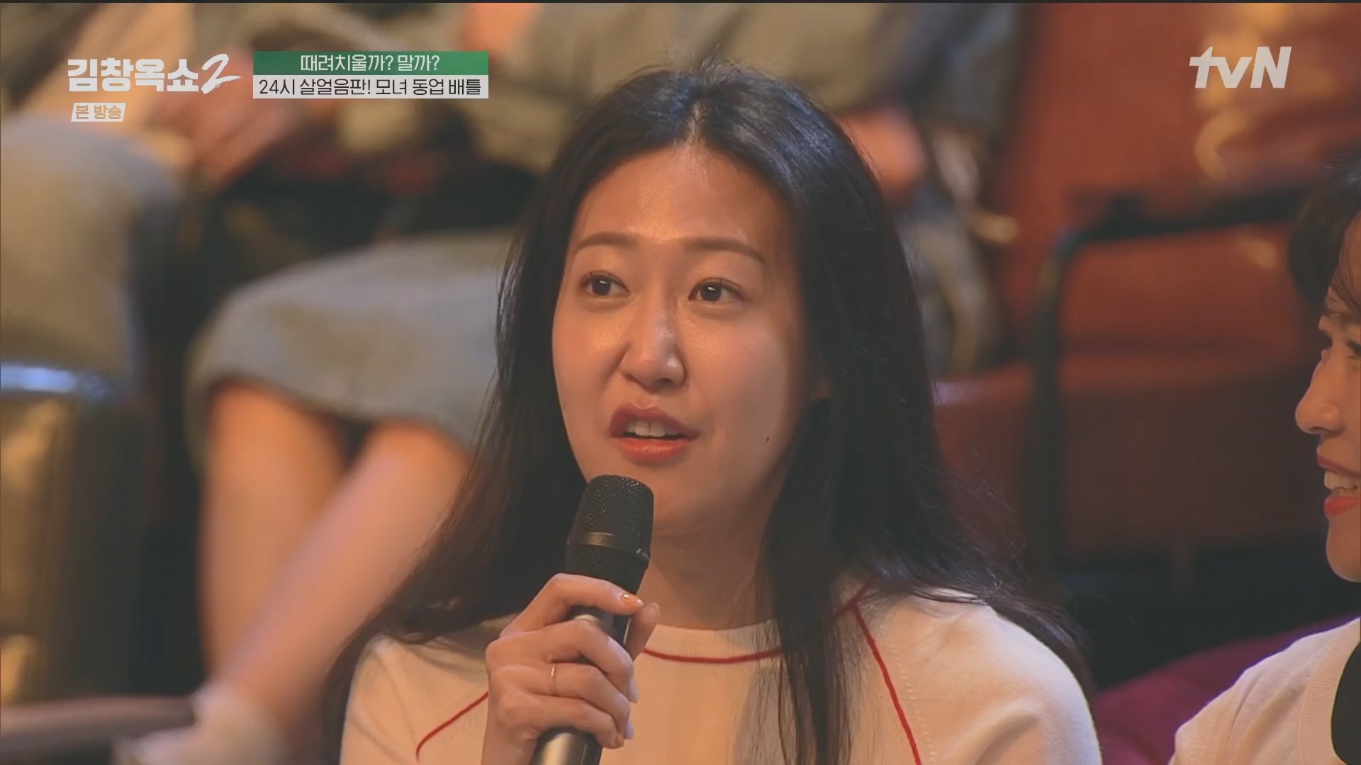 김창옥쇼2.E13.240502p.H264-F1RST.mp4_20240504_223522.860.jpg